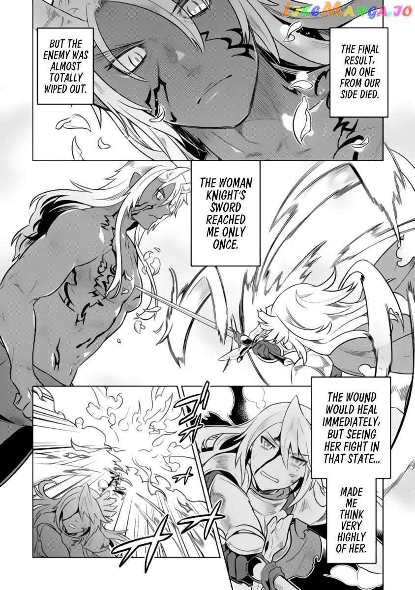 Re:Monster - Manga chapter 27.2 - page 17