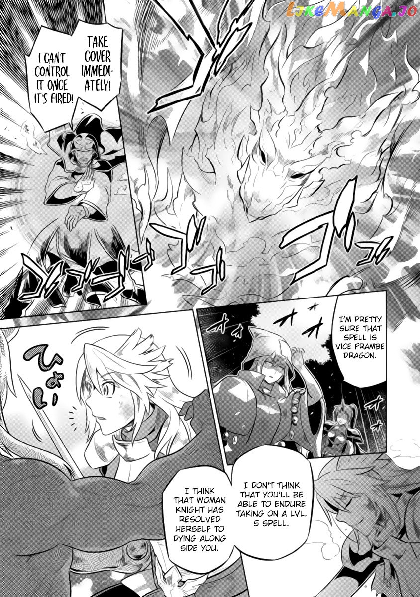 Re:Monster - Manga chapter 27.2 - page 18