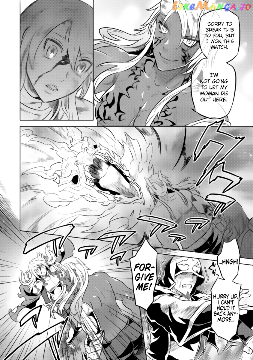 Re:Monster - Manga chapter 27.2 - page 19