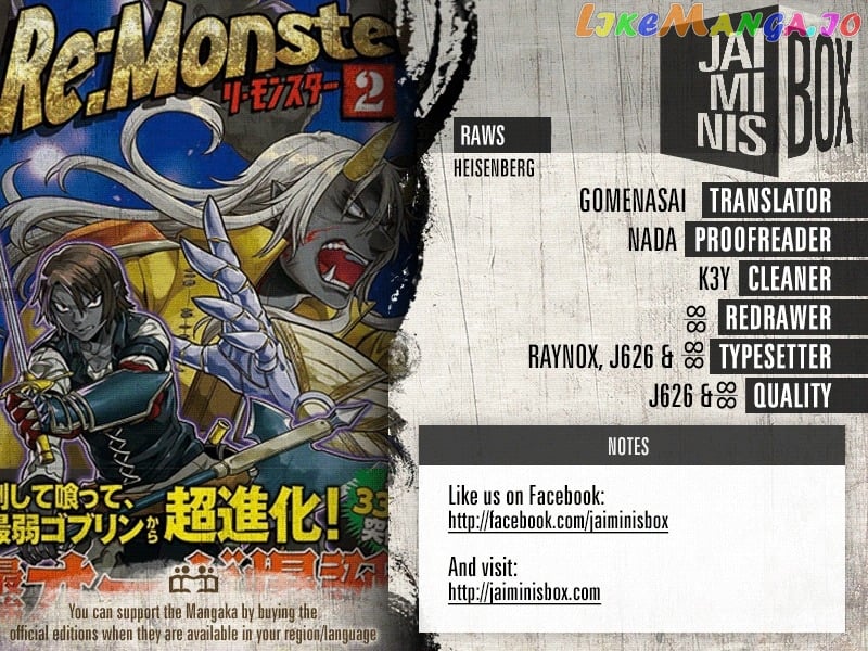 Re:Monster - Manga chapter 27.2 - page 2