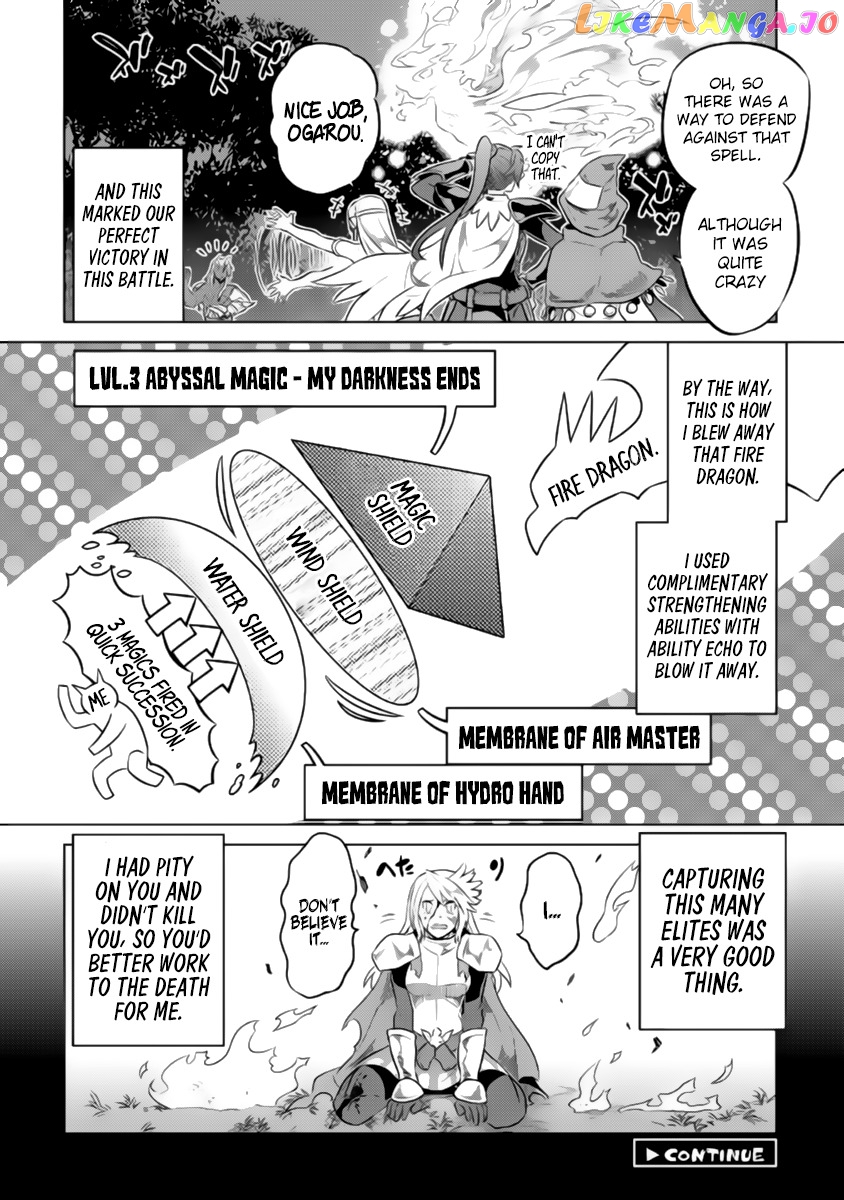 Re:Monster - Manga chapter 27.2 - page 21