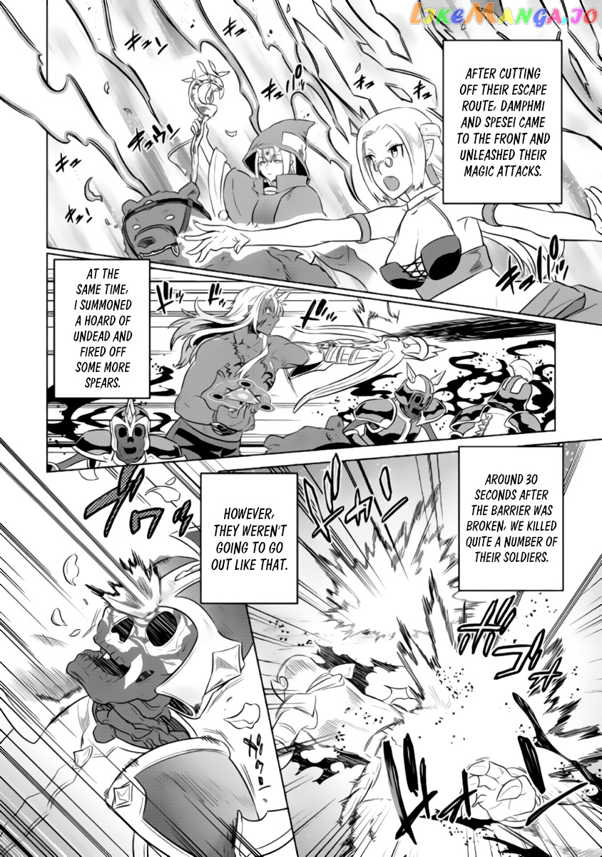 Re:Monster - Manga chapter 27.2 - page 5
