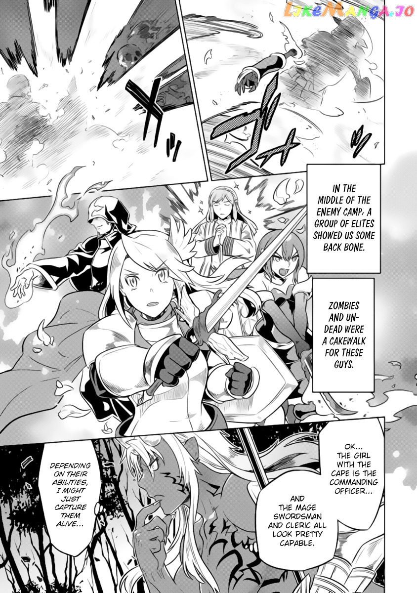 Re:Monster - Manga chapter 27.2 - page 6
