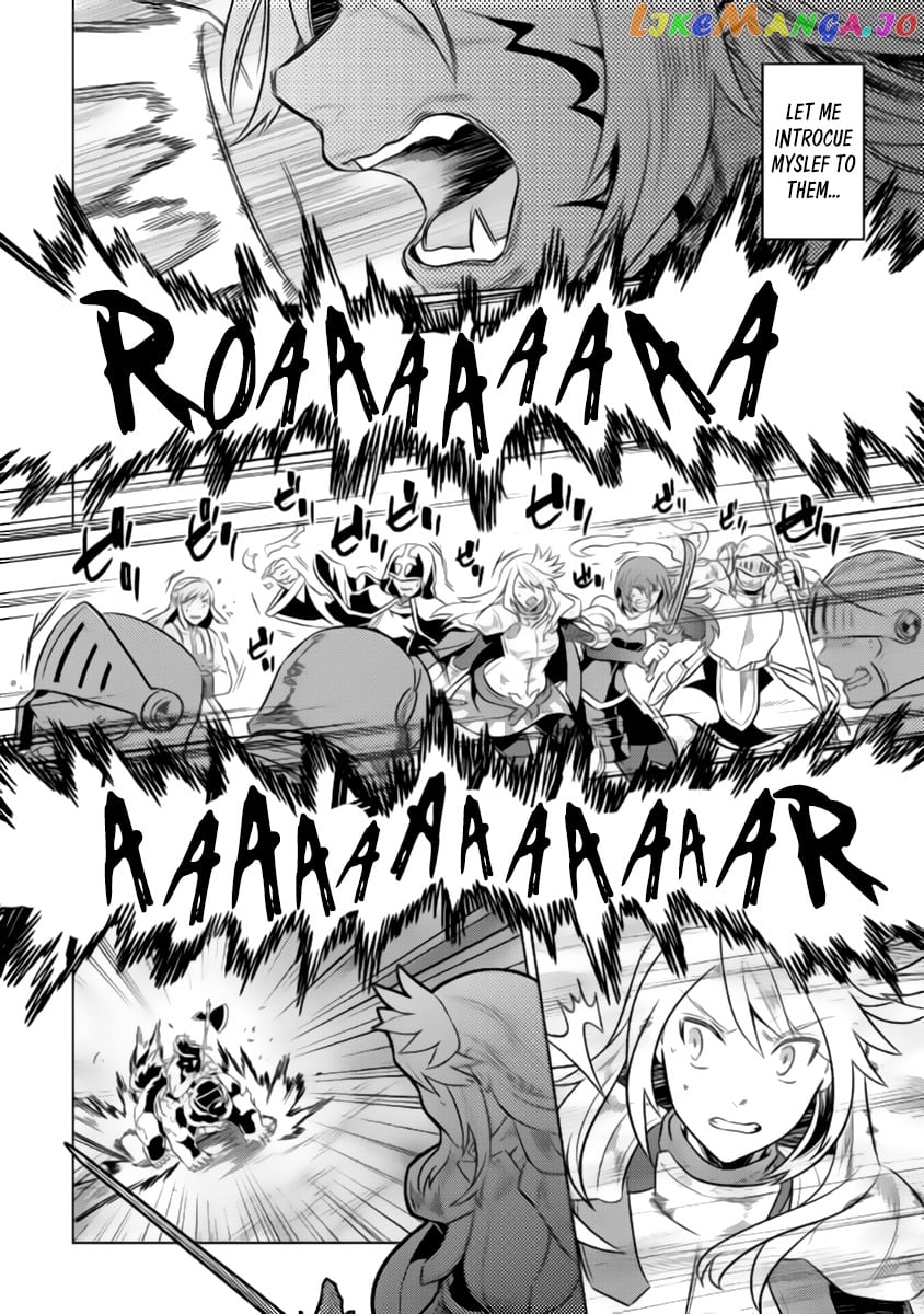 Re:Monster - Manga chapter 27.2 - page 7