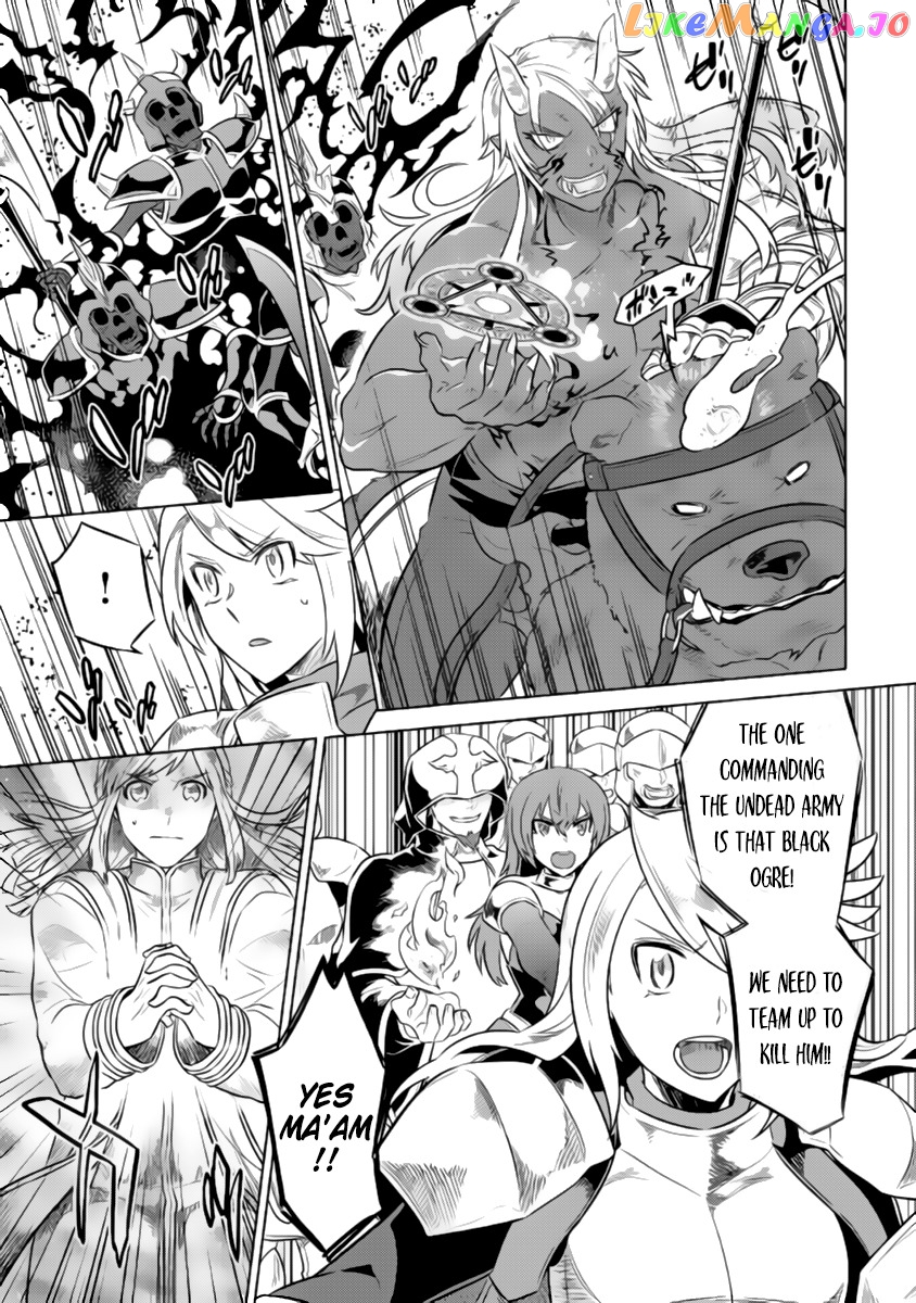 Re:Monster - Manga chapter 27.2 - page 8