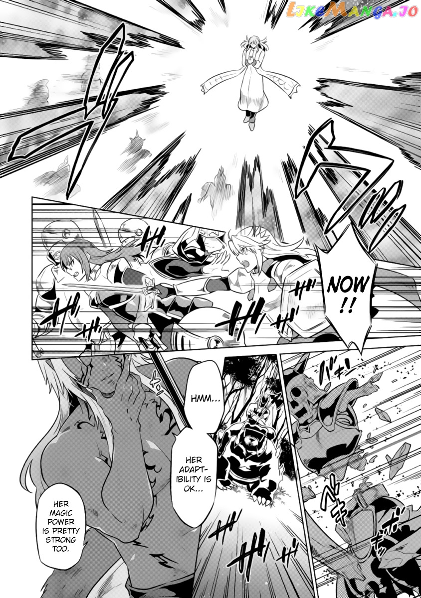 Re:Monster - Manga chapter 27.2 - page 9