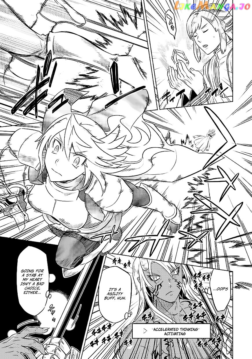 Re:Monster - Manga chapter 28 - page 10