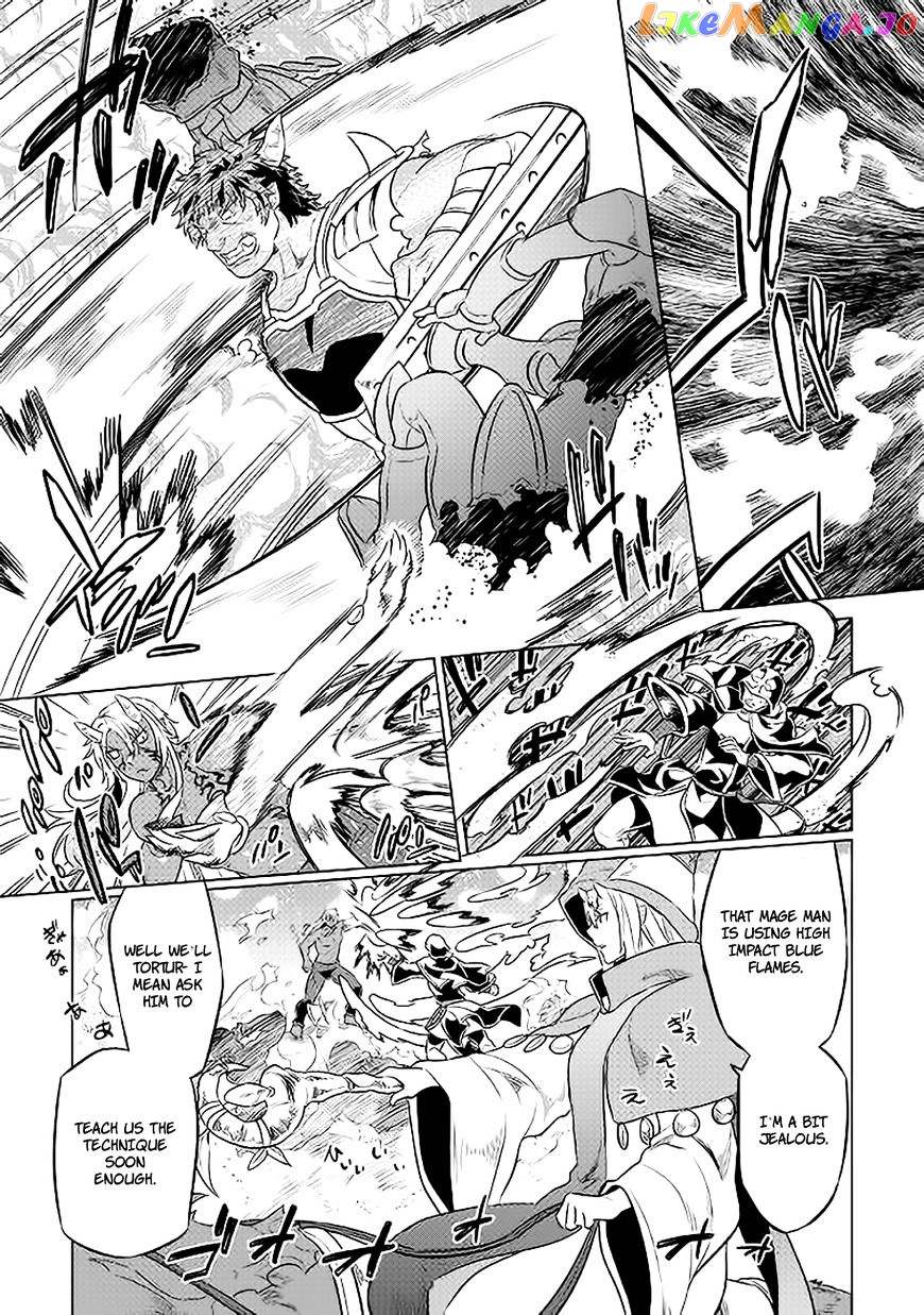 Re:Monster - Manga chapter 28 - page 14