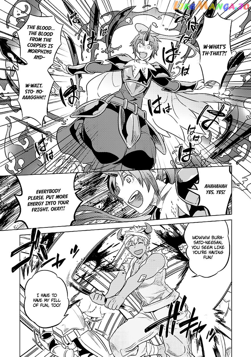 Re:Monster - Manga chapter 28 - page 16