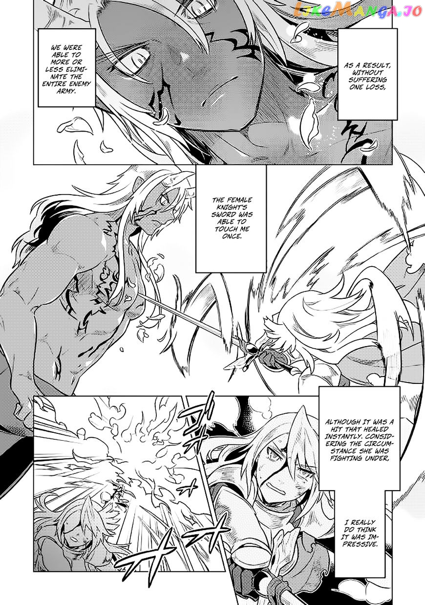 Re:Monster - Manga chapter 28 - page 17