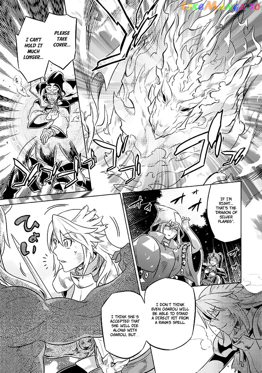 Re:Monster - Manga chapter 28 - page 18