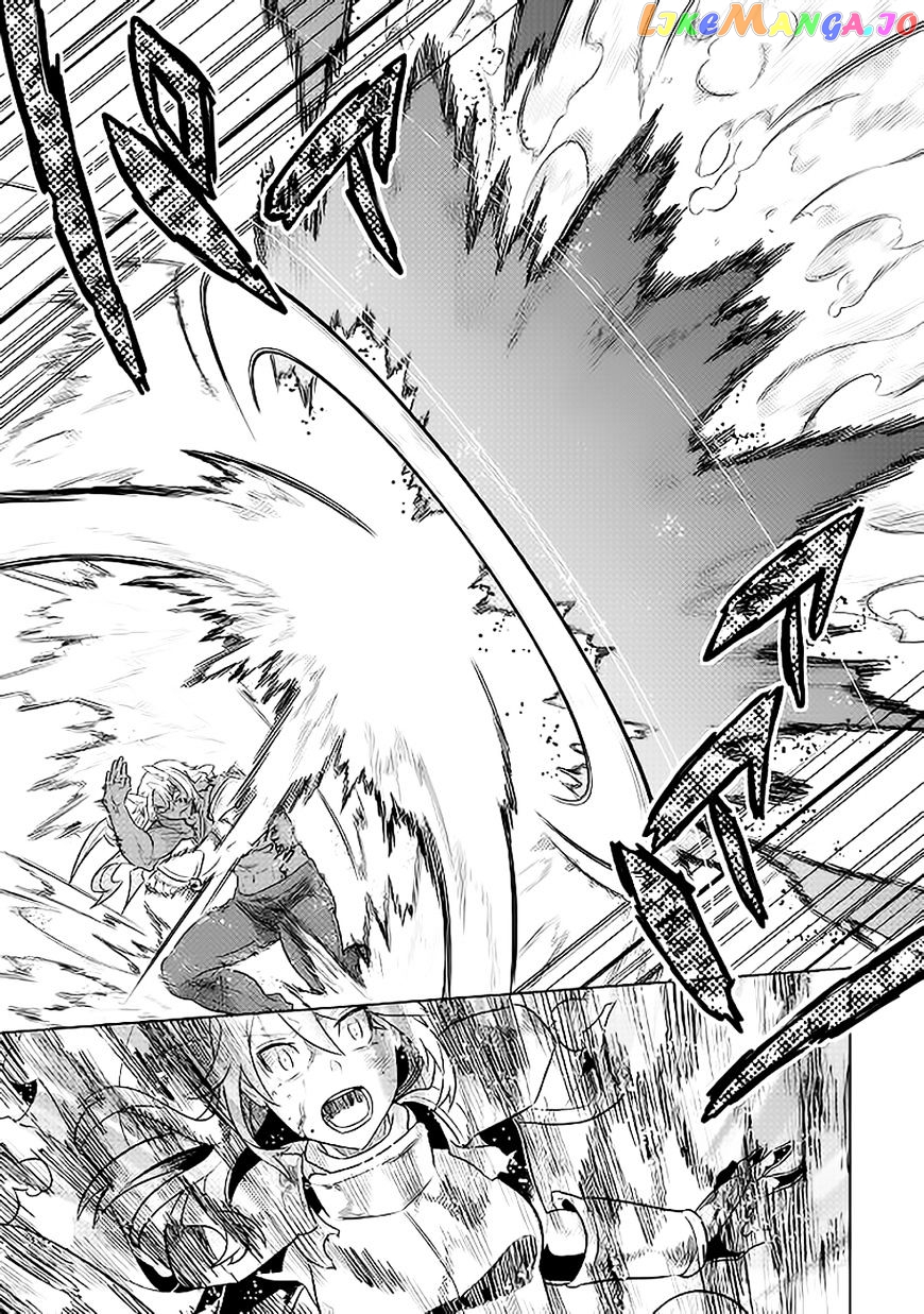 Re:Monster - Manga chapter 28 - page 20