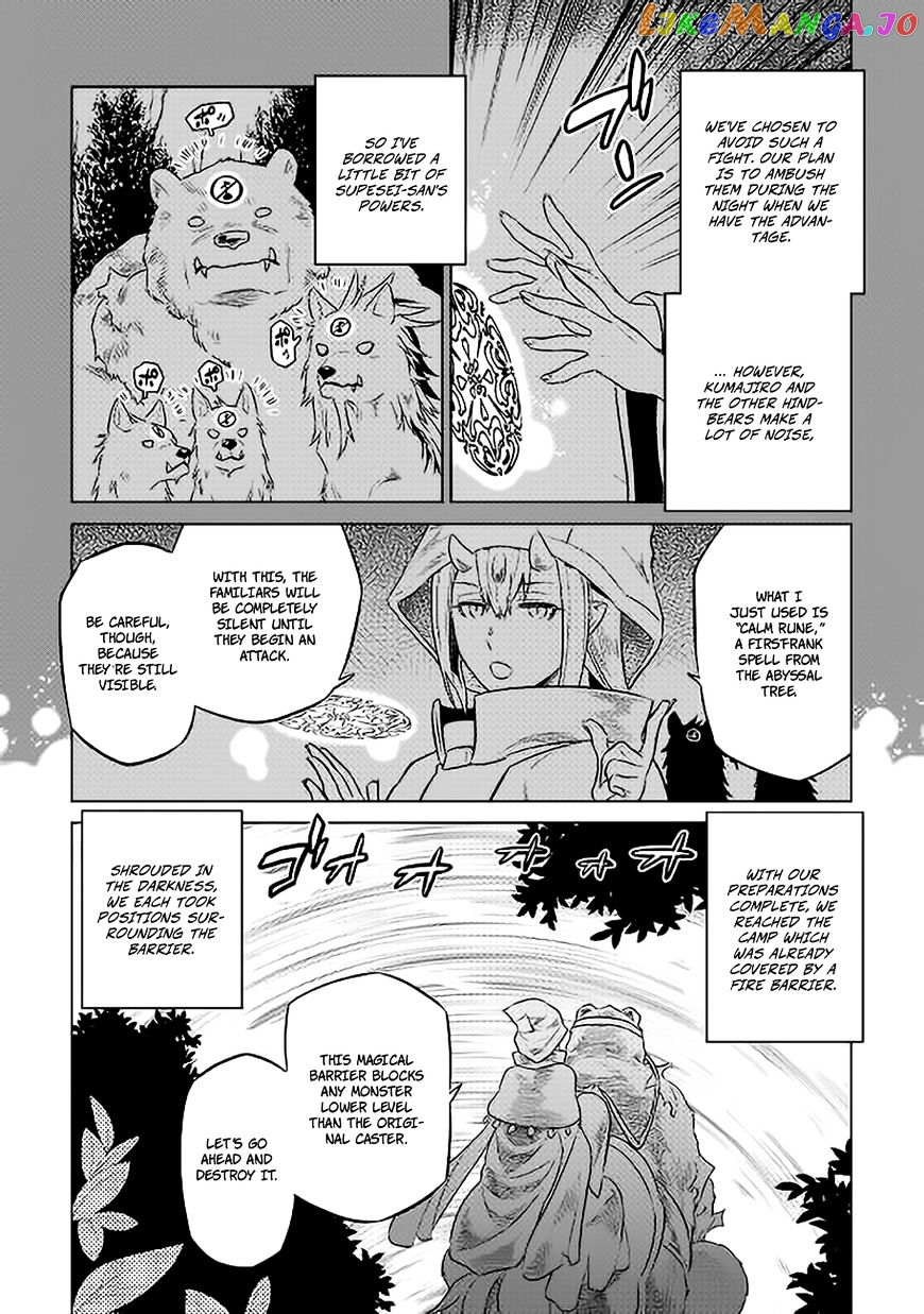 Re:Monster - Manga chapter 28 - page 3