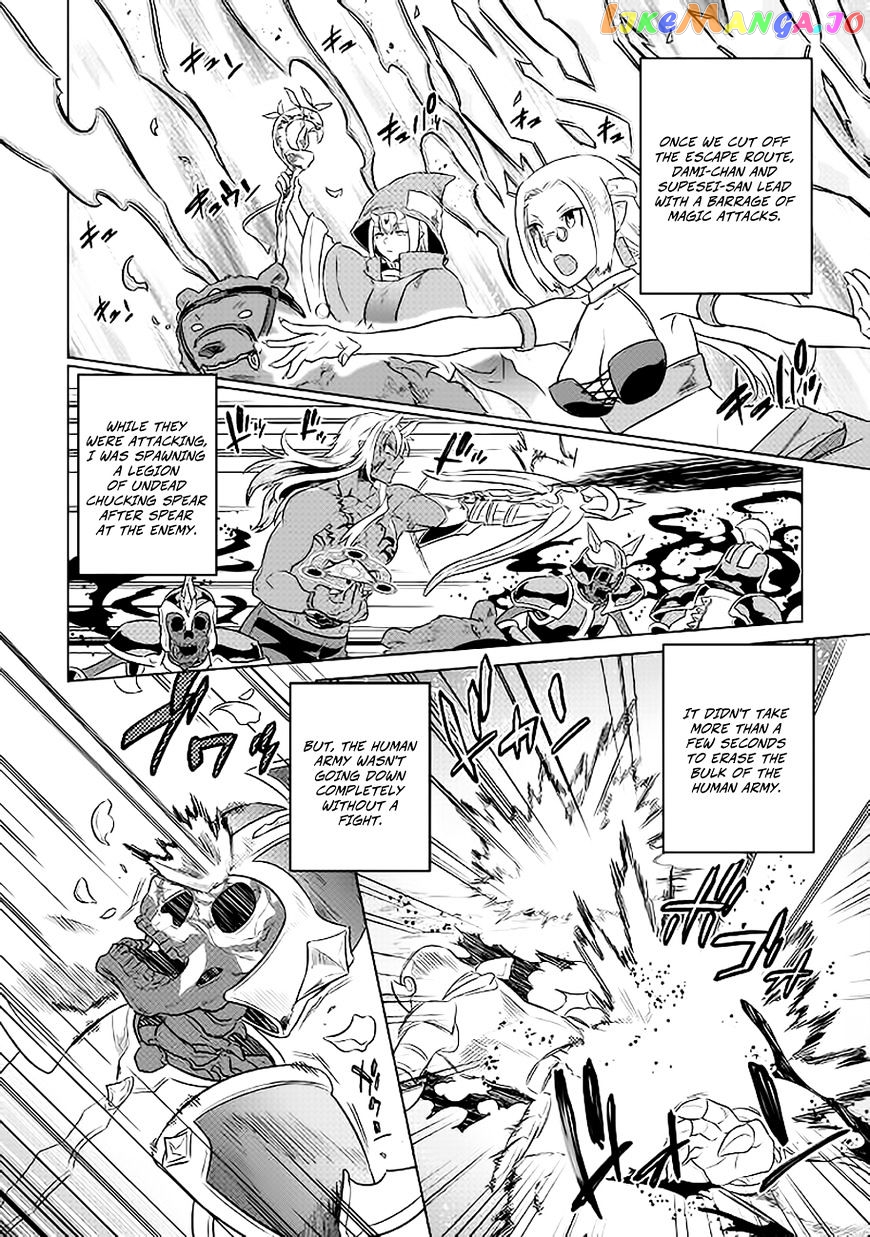 Re:Monster - Manga chapter 28 - page 5