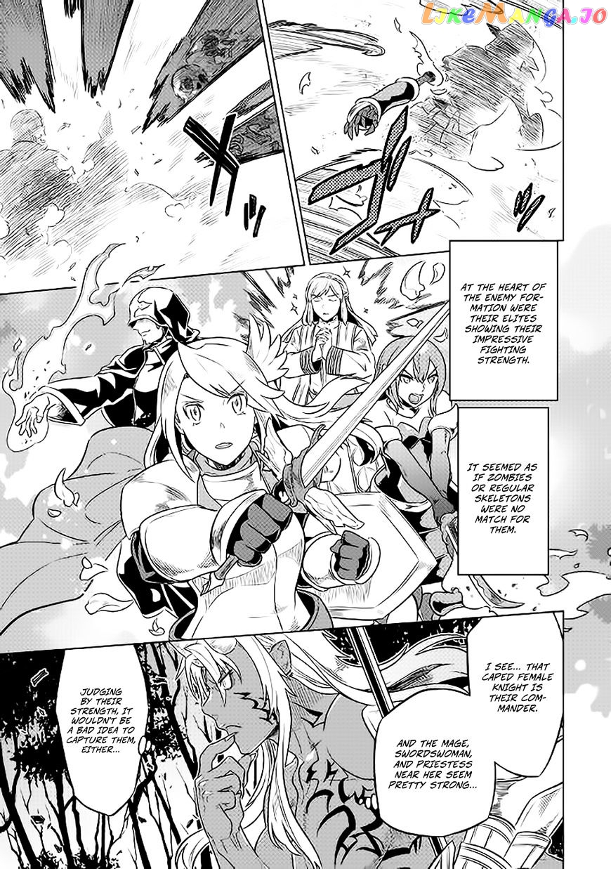 Re:Monster - Manga chapter 28 - page 6