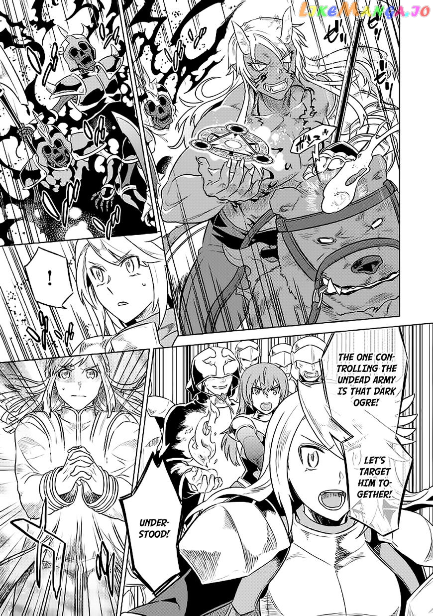 Re:Monster - Manga chapter 28 - page 8