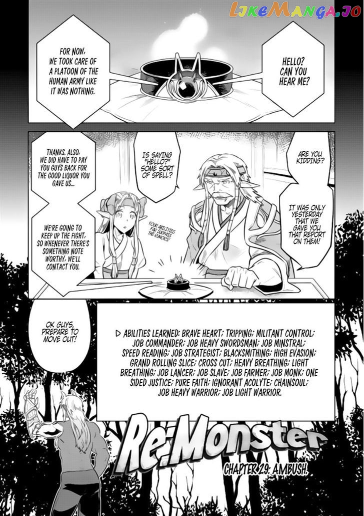 Re:Monster - Manga chapter 28.1 - page 1