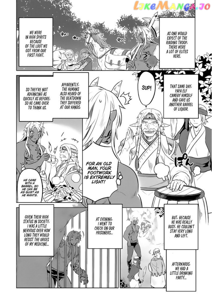 Re:Monster - Manga chapter 28.1 - page 3