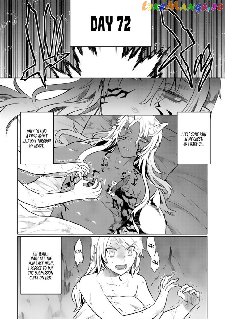 Re:Monster - Manga chapter 28.1 - page 5