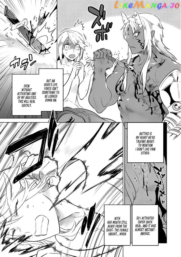 Re:Monster - Manga chapter 28.1 - page 6