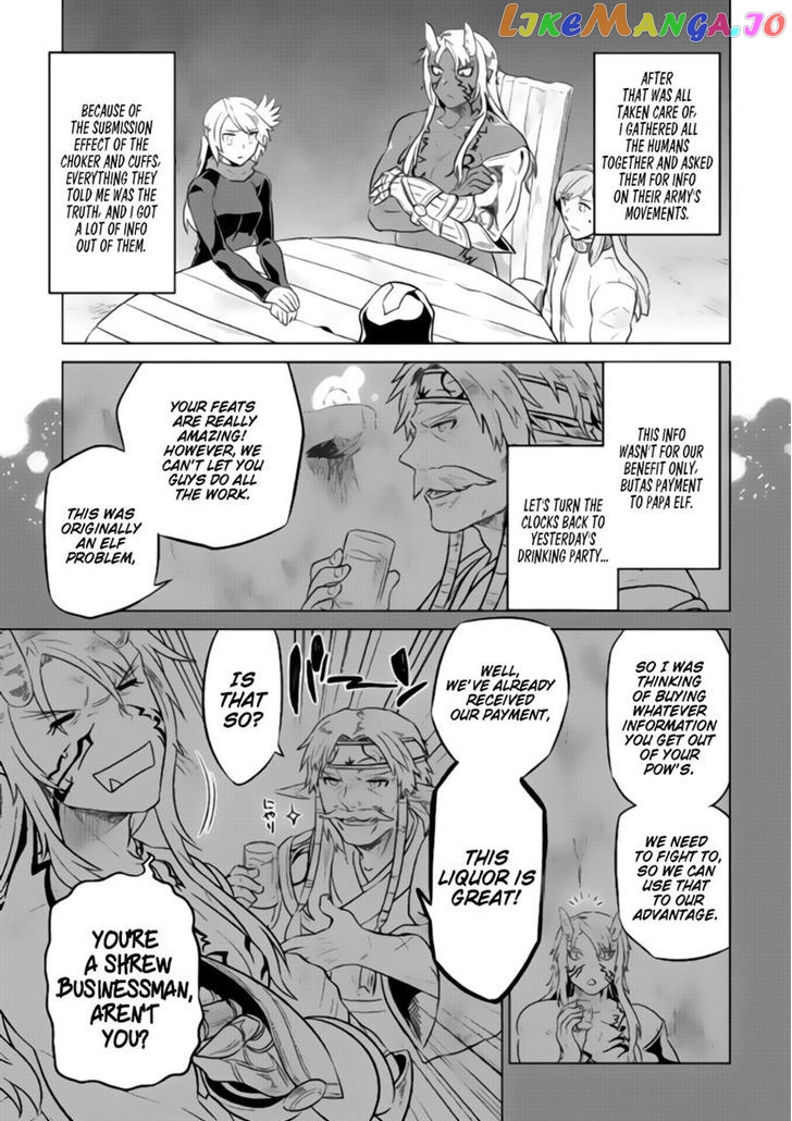Re:Monster - Manga chapter 28.1 - page 8