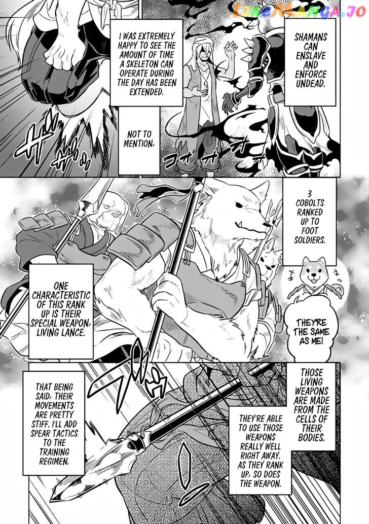Re:Monster - Manga chapter 28.2 - page 4