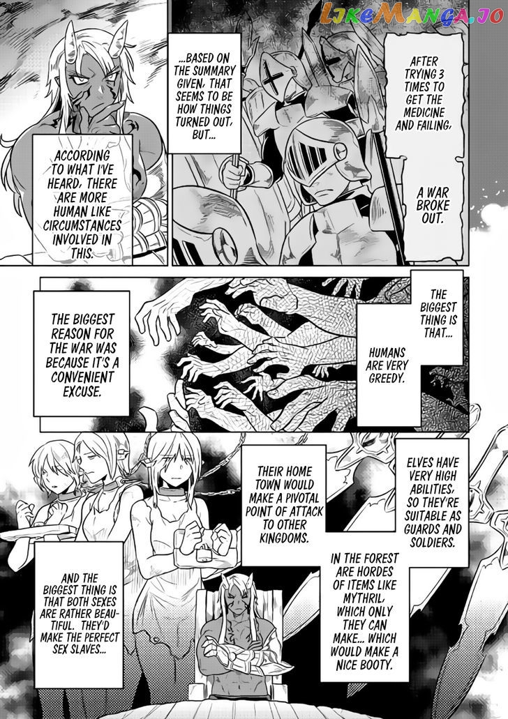Re:Monster - Manga chapter 28.2 - page 8