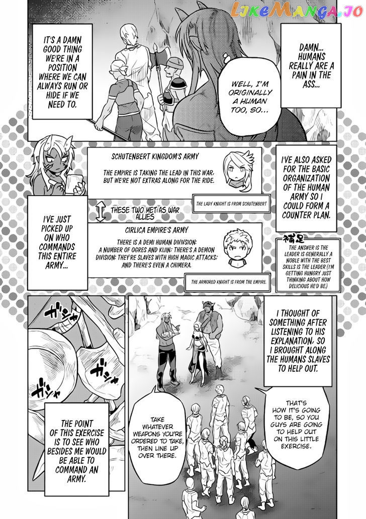 Re:Monster - Manga chapter 28.2 - page 9