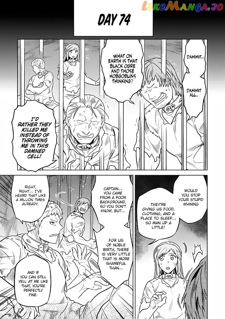 Re:Monster - Manga chapter 28.3 - page 1