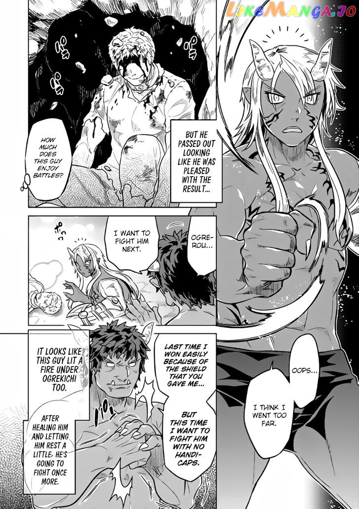Re:Monster - Manga chapter 28.3 - page 20