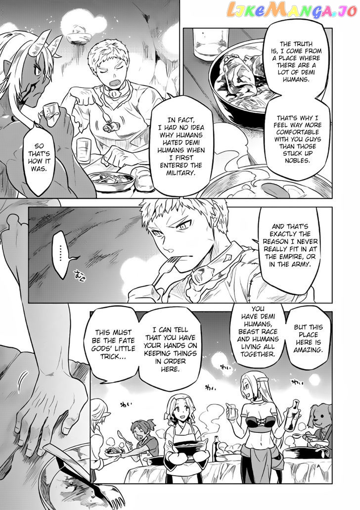 Re:Monster - Manga chapter 28.3 - page 22