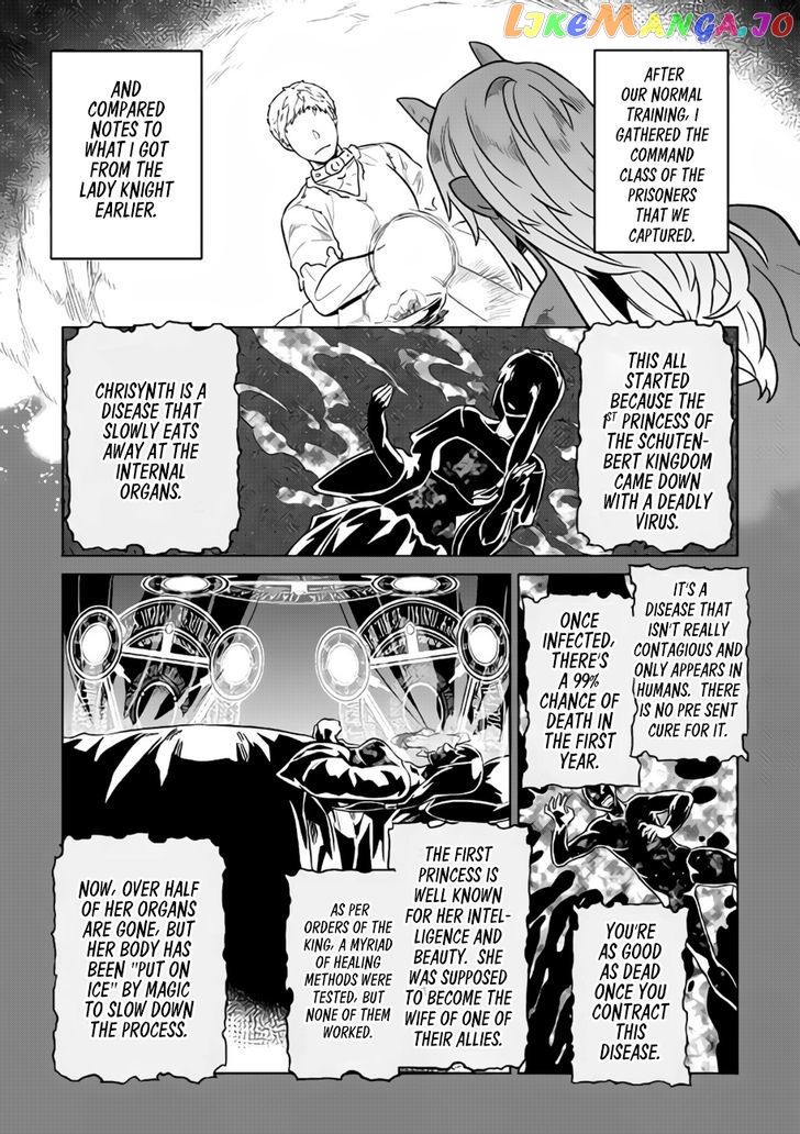 Re:Monster - Manga chapter 28.3 - page 6