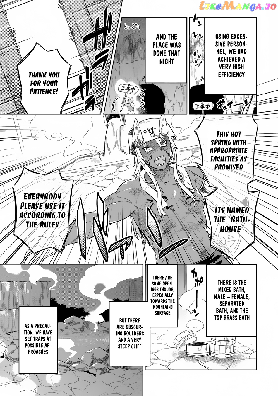 Re:Monster - Manga chapter 29.1 - page 10