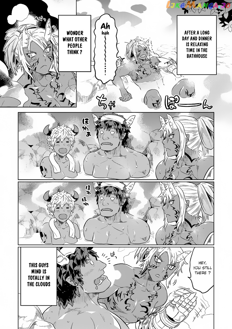 Re:Monster - Manga chapter 29.1 - page 11