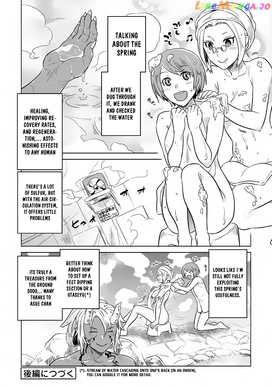 Re:Monster - Manga chapter 29.1 - page 12