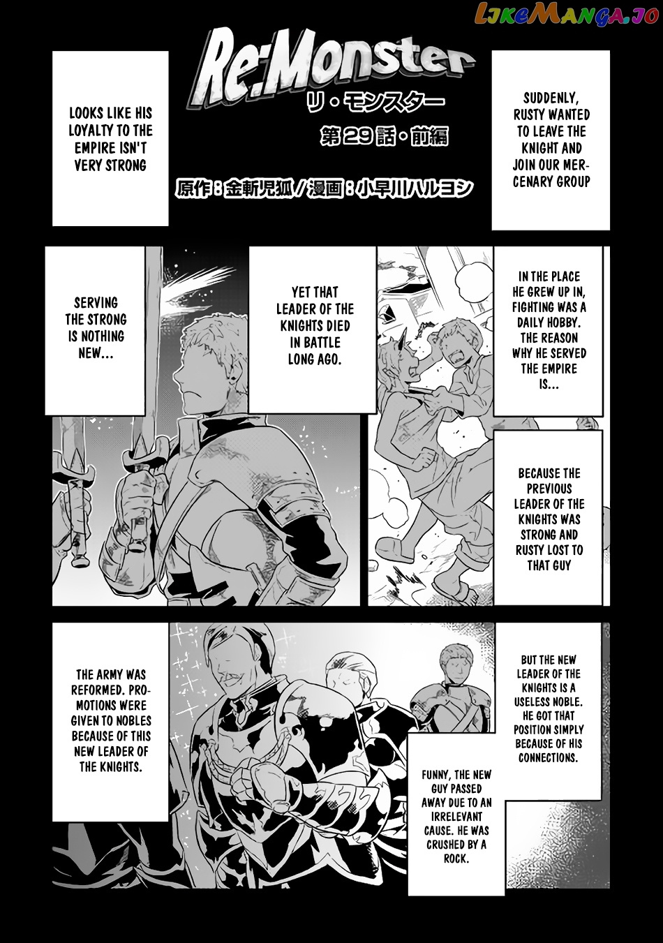Re:Monster - Manga chapter 29.1 - page 2