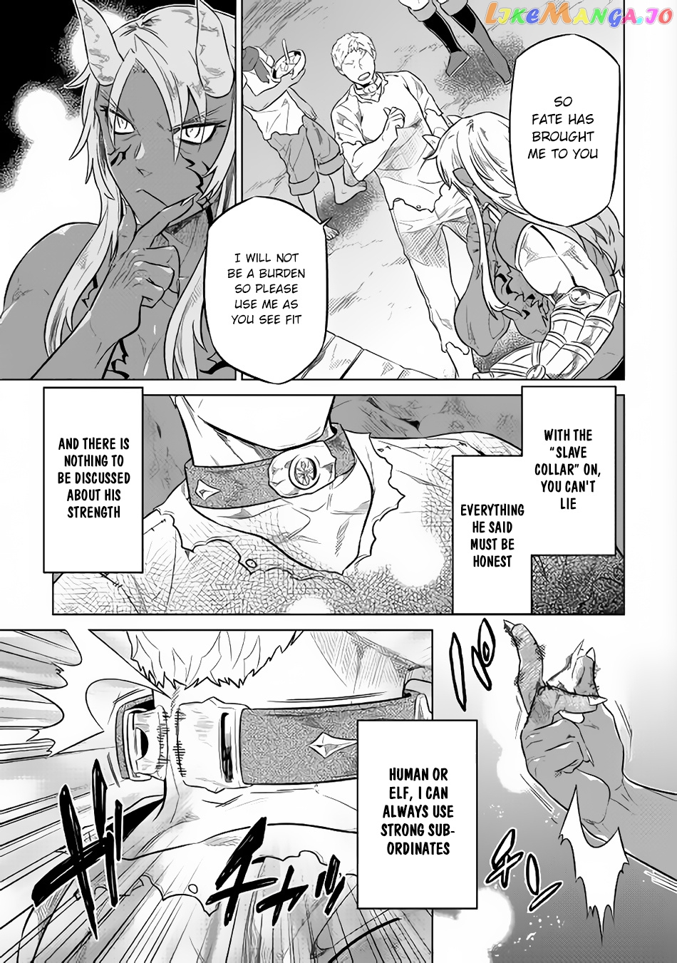 Re:Monster - Manga chapter 29.1 - page 4