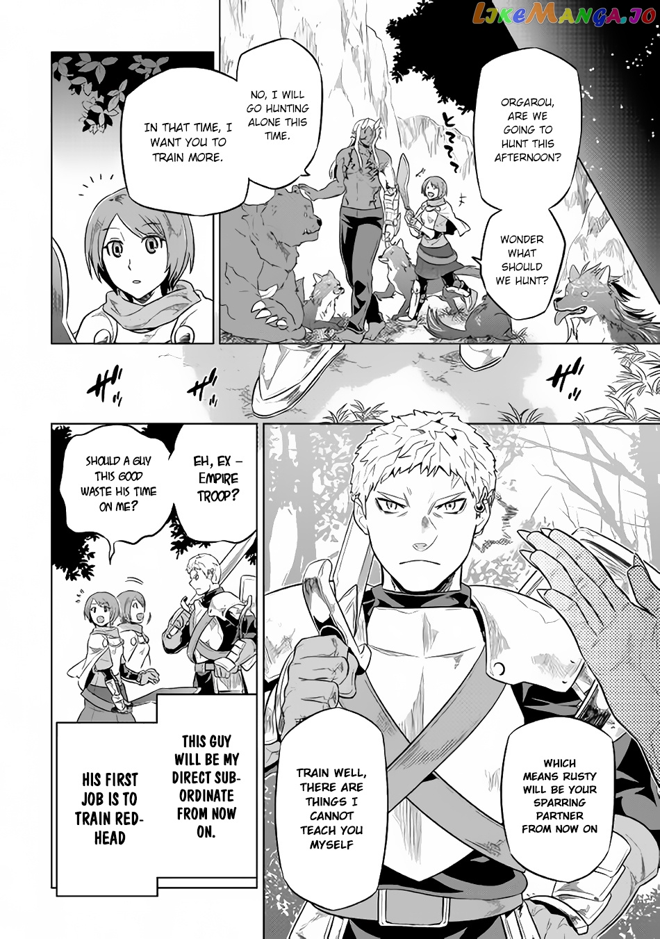 Re:Monster - Manga chapter 29.1 - page 5