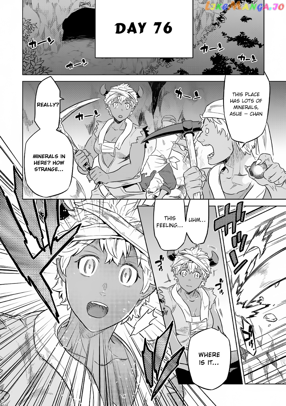 Re:Monster - Manga chapter 29.1 - page 7