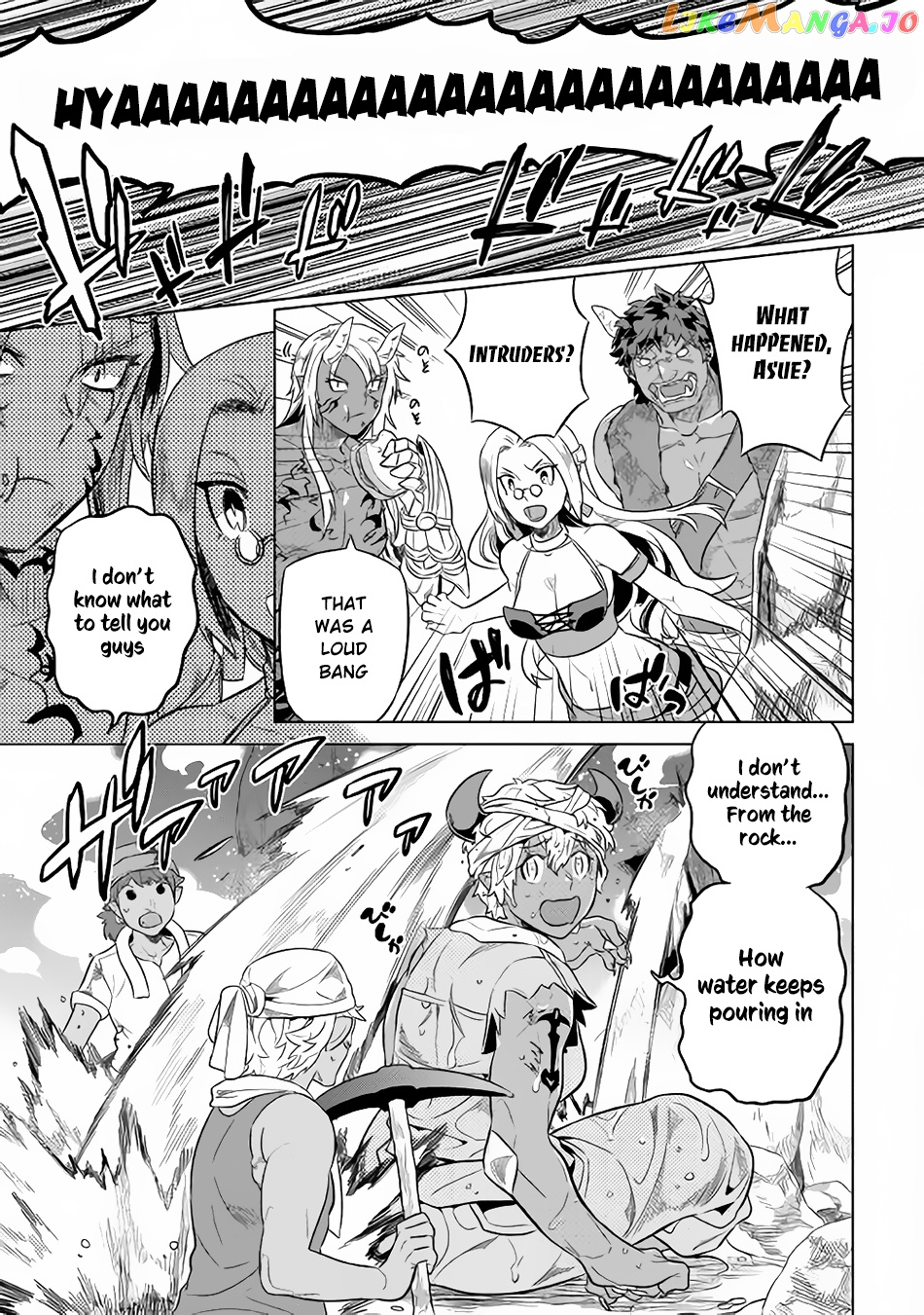Re:Monster - Manga chapter 29.1 - page 8
