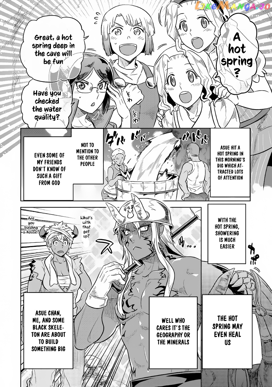 Re:Monster - Manga chapter 29.1 - page 9