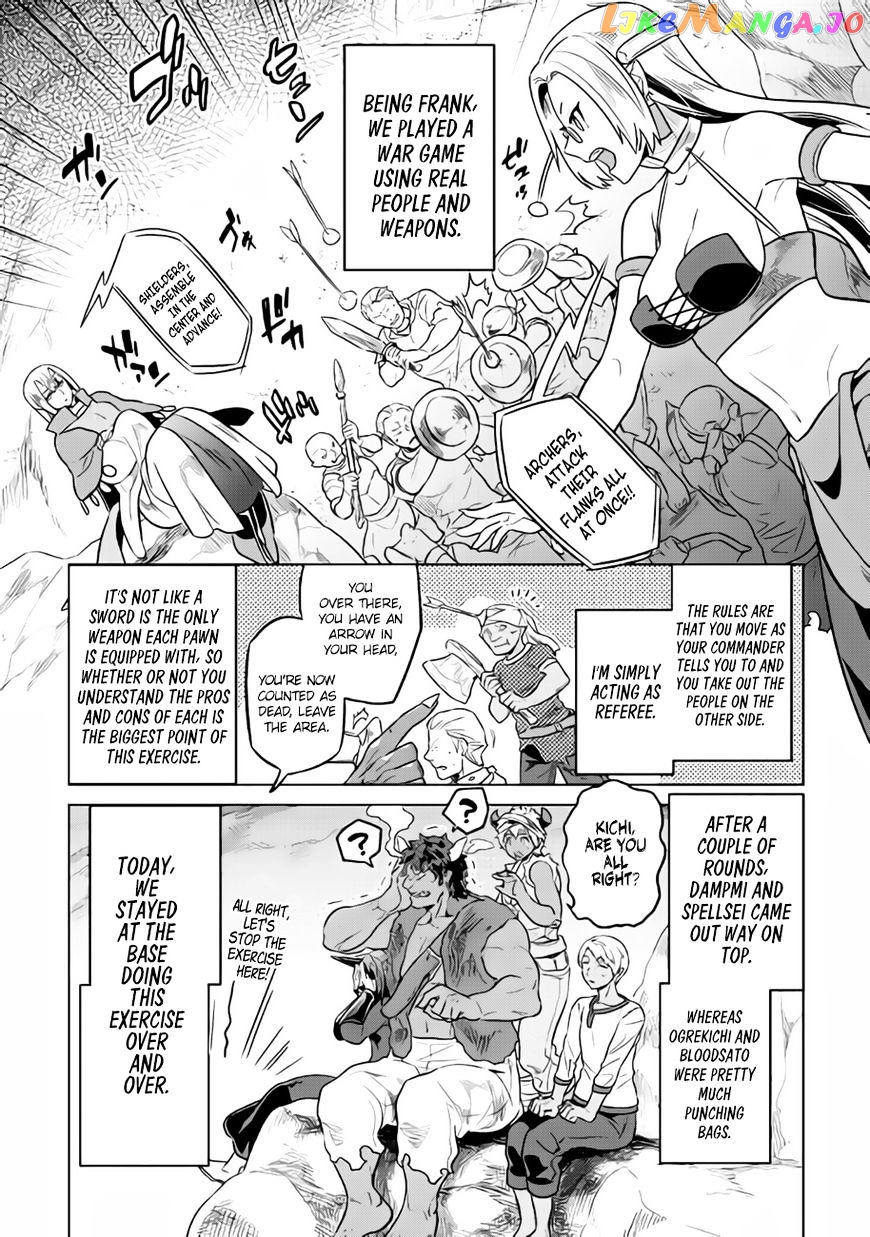 Re:Monster - Manga chapter 30 - page 10