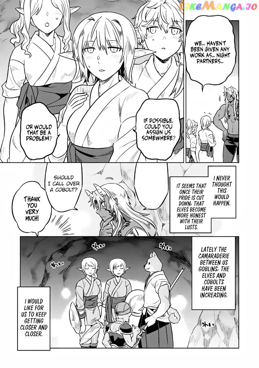 Re:Monster - Manga chapter 30 - page 12