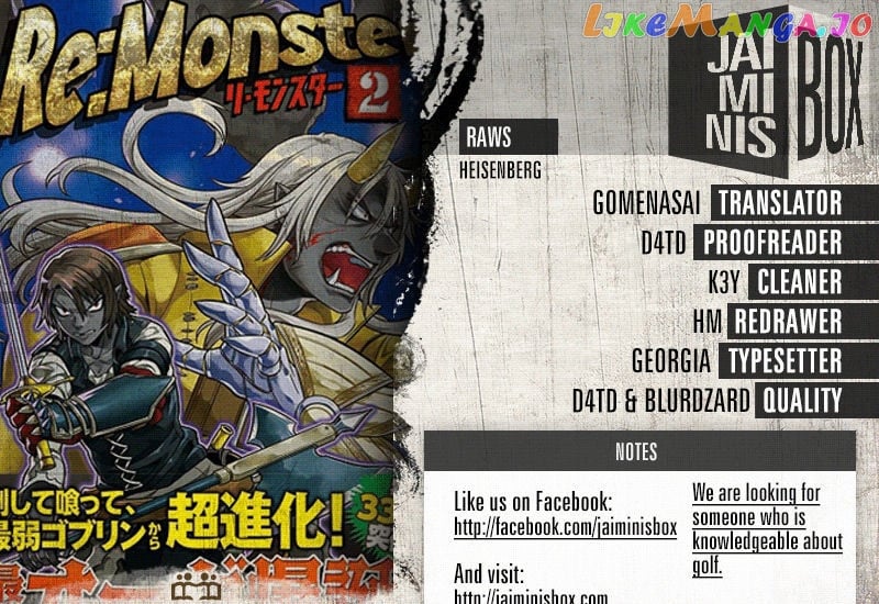 Re:Monster - Manga chapter 30 - page 2