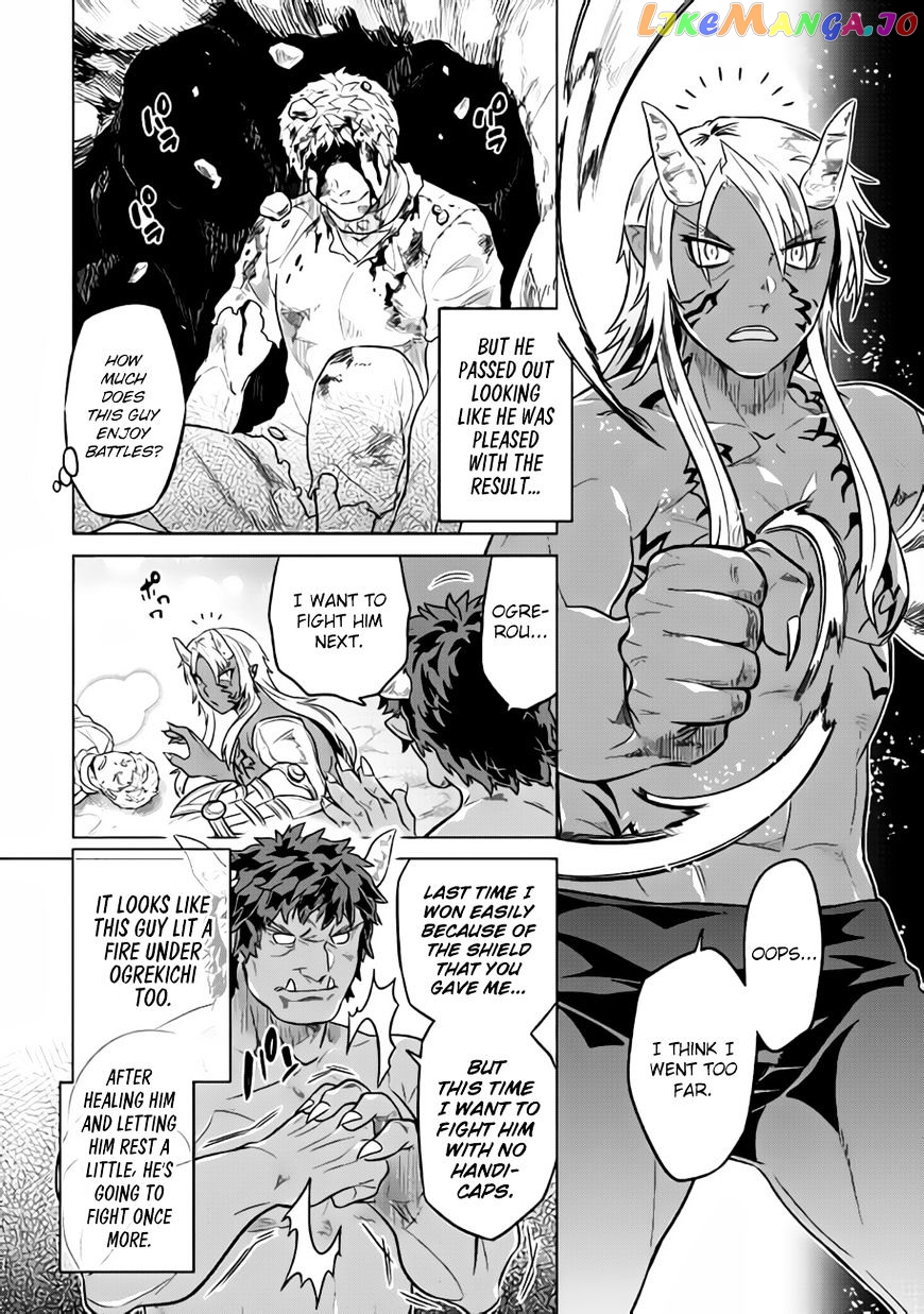 Re:Monster - Manga chapter 30 - page 20