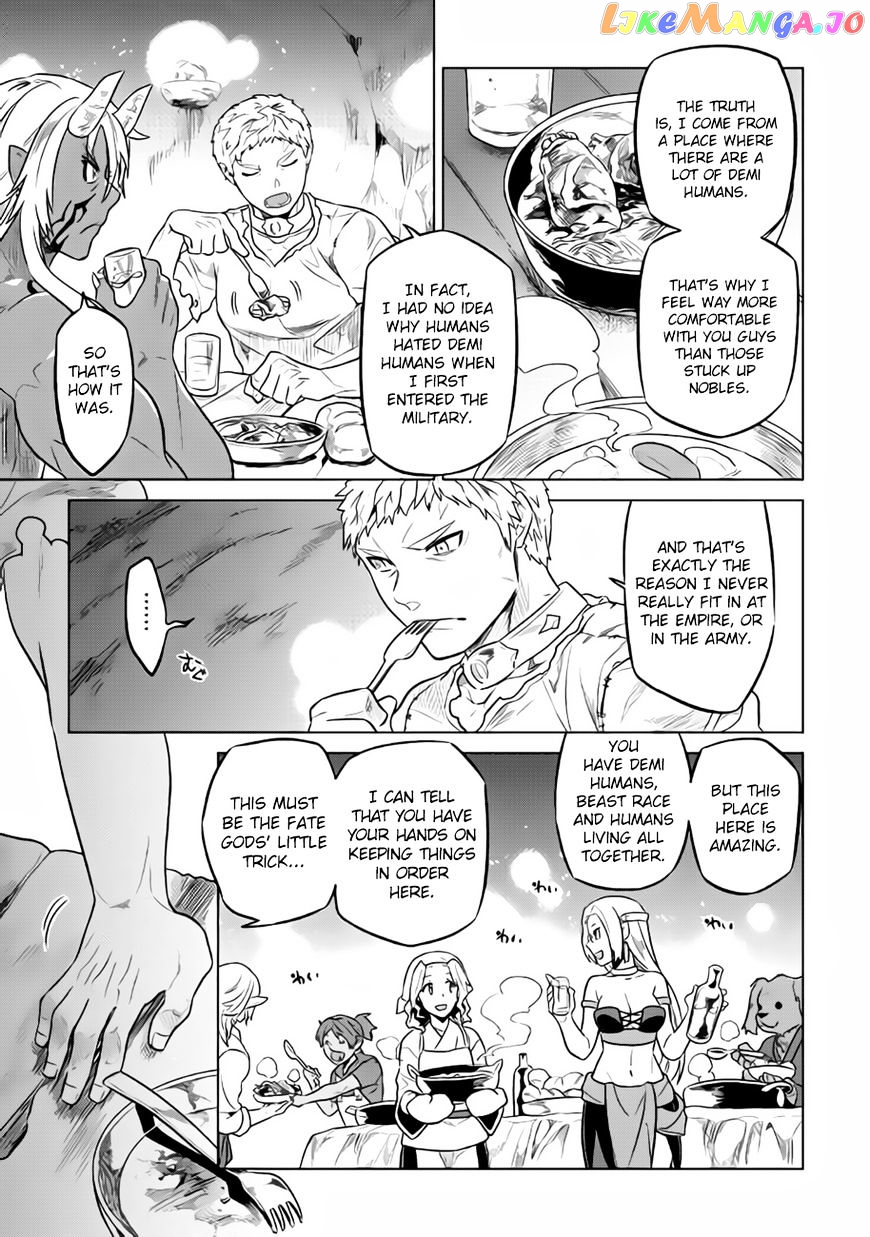 Re:Monster - Manga chapter 30 - page 22