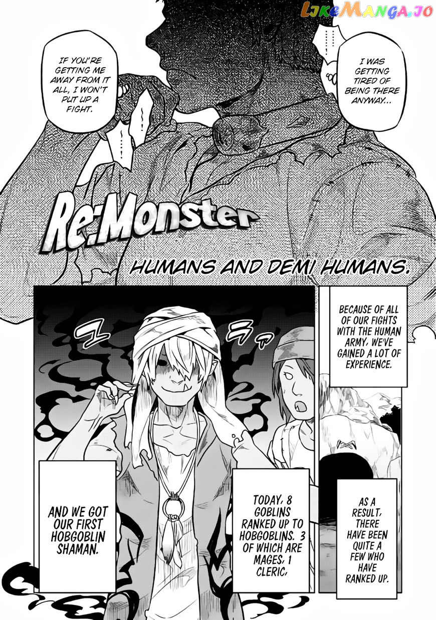 Re:Monster - Manga chapter 30 - page 3