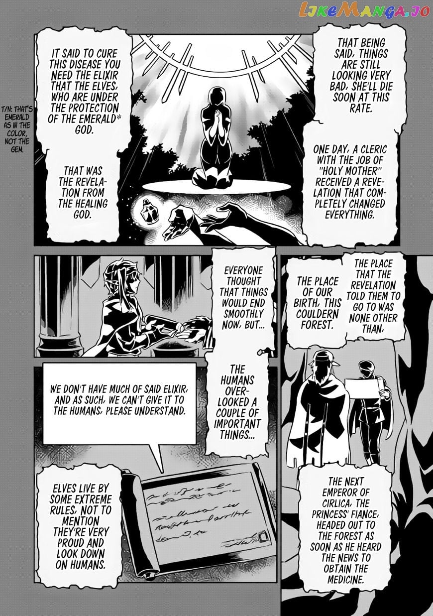 Re:Monster - Manga chapter 30 - page 7