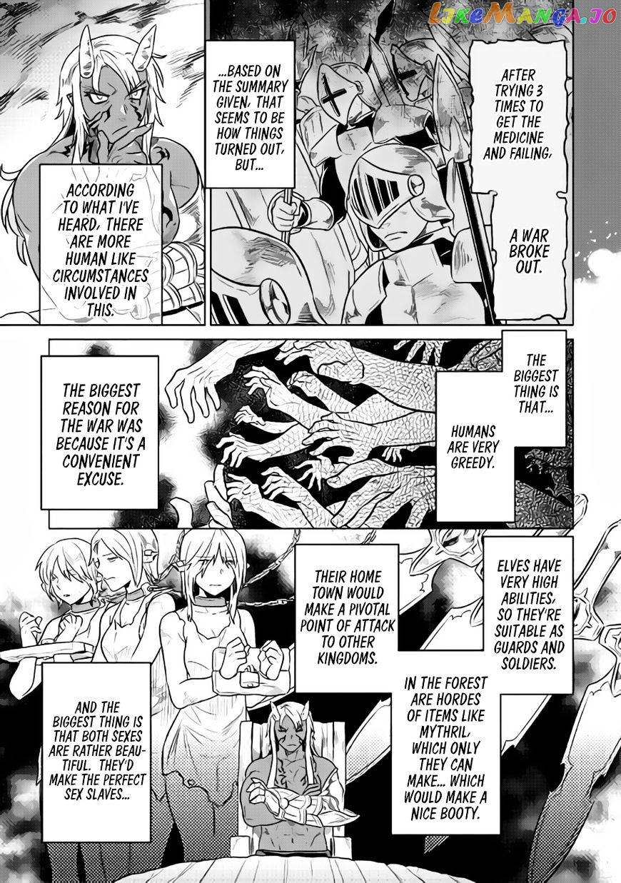 Re:Monster - Manga chapter 30 - page 8