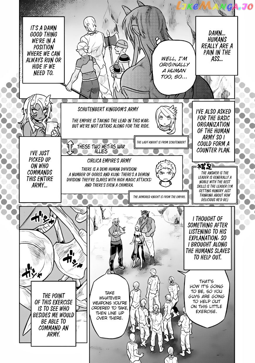 Re:Monster - Manga chapter 30 - page 9